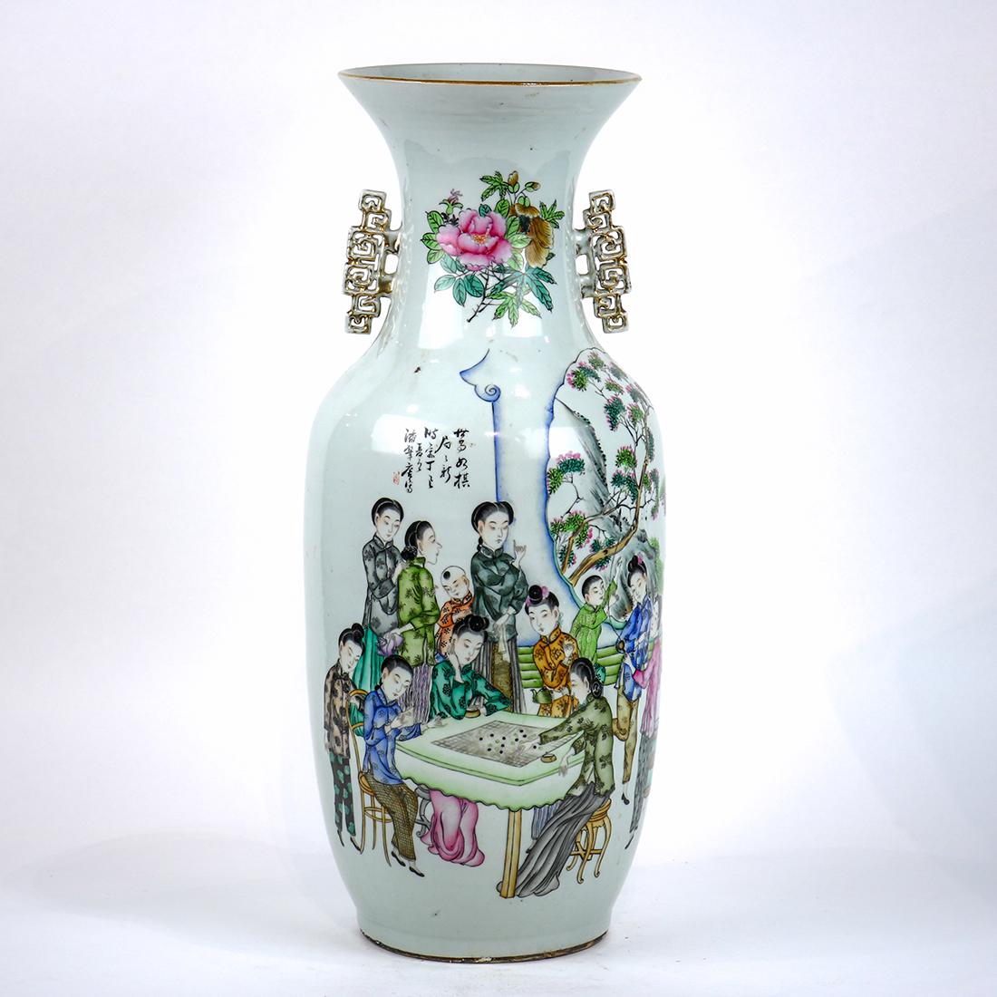 Chinese Large Porcelain Vase, Beauties Playing Chess (1 of 6)