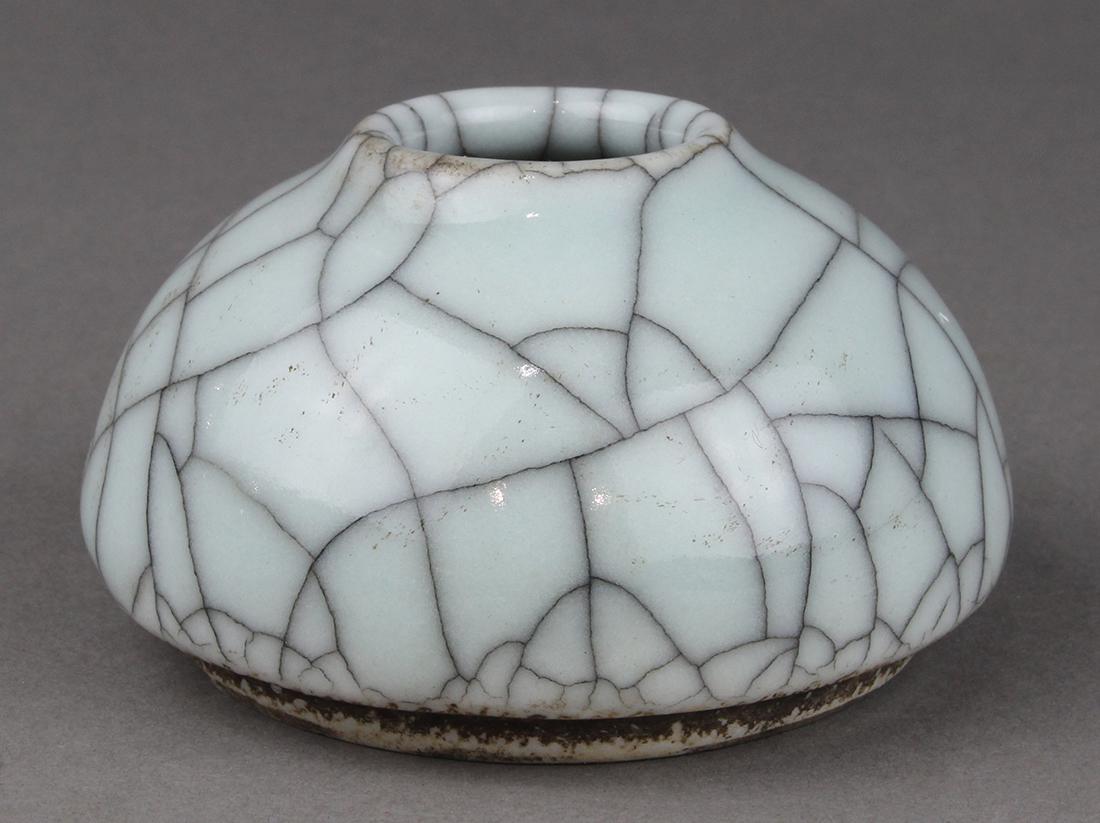 Chinese Guan-type Water Coupe (1 of 4)