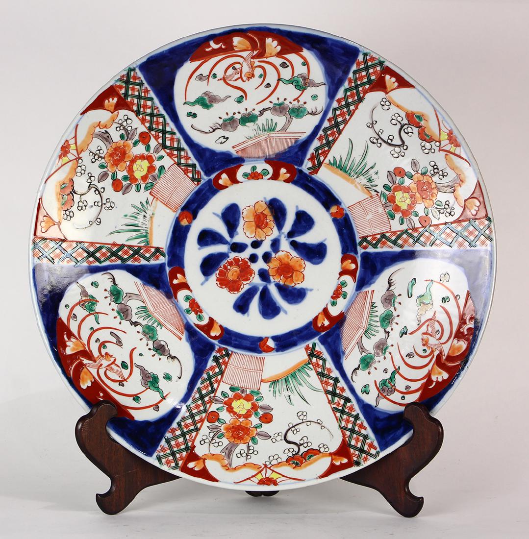 Japanese Imari Large Dish (1 of 3)