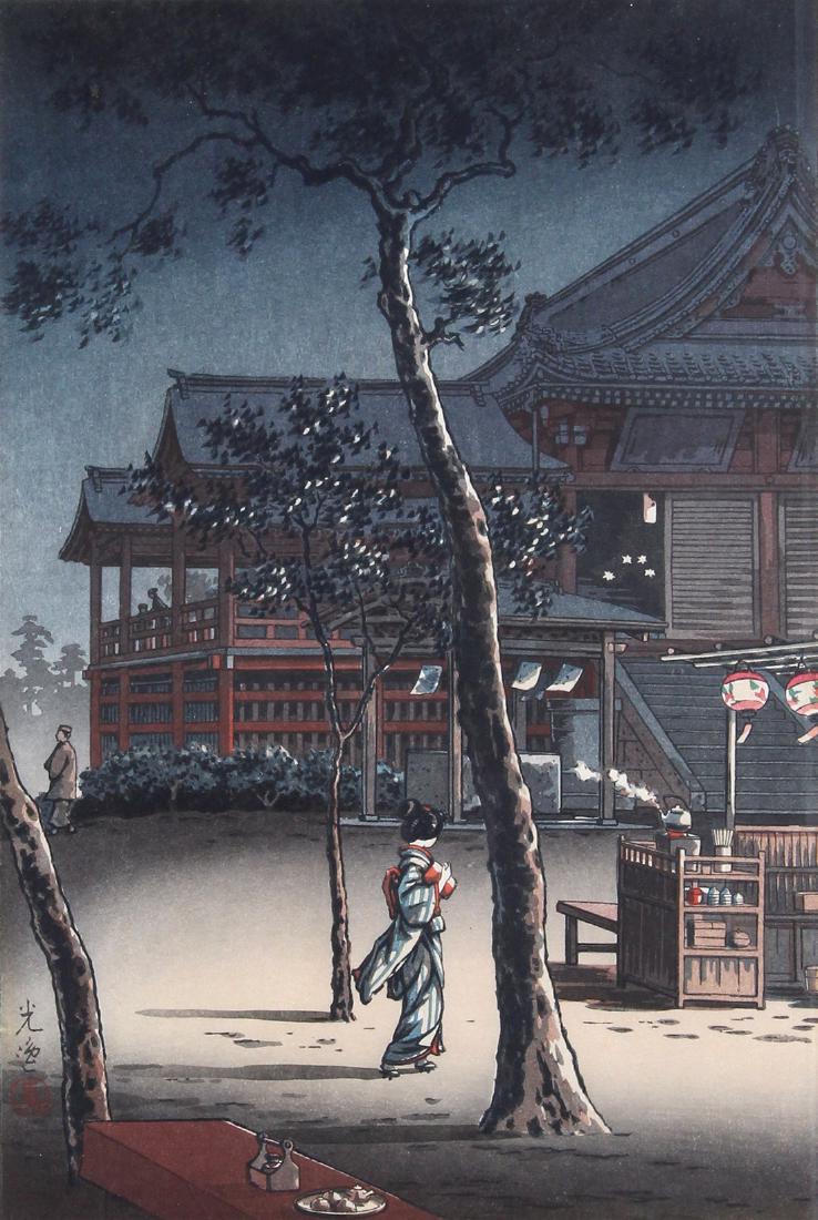 Japanese Woodblock Print, Shinhanga, Koitsu: Tsuchiya Koitsu (Japanese, 1870-1949), 'Ueno Kiyomizudo', woodblock print, lower left with the signature and seal, right margin with the title, dated Showa 15 (=1940), right margin with the publisher 