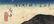 Japanese Woodblock Prints: Hokusai, Hiroshige - 4
