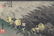 Japanese Woodblock Prints: Hokusai, Hiroshige - 9