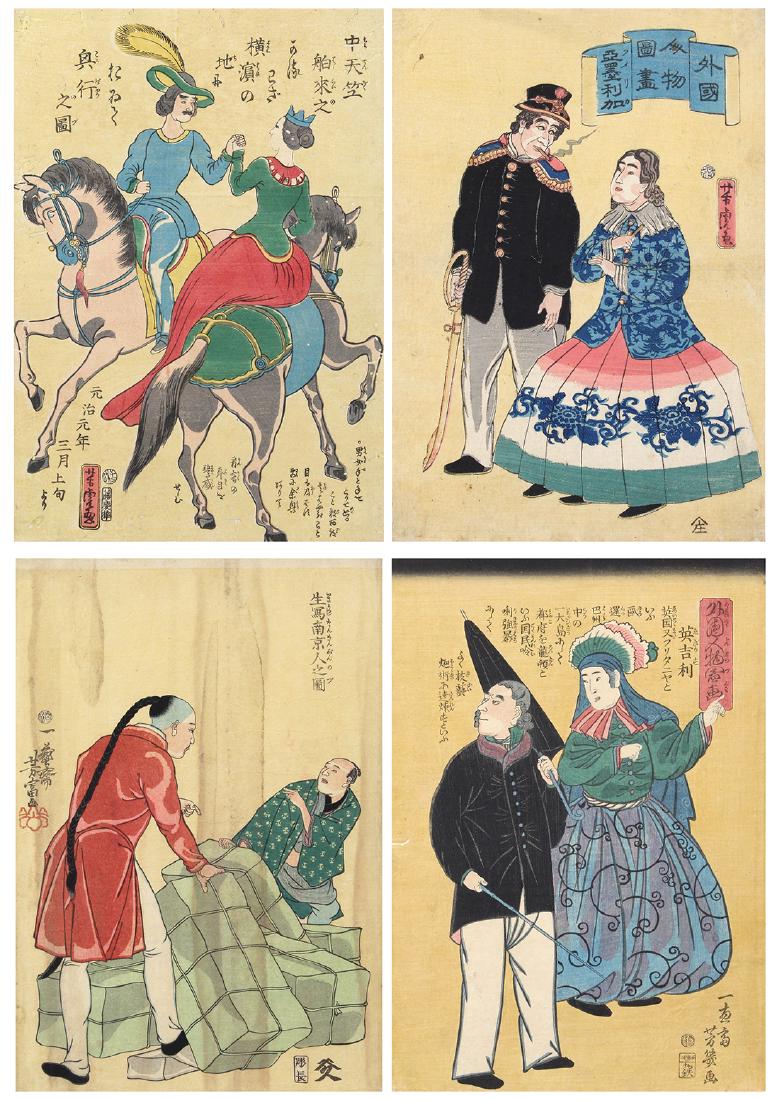 Japanese Woodblock Prints, Yokohama-e (1 of 10)