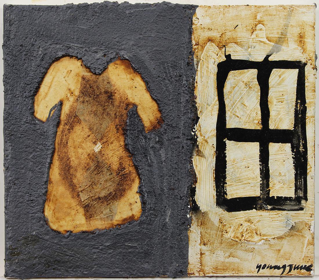 Mixed media, Young June Lew: Young June Lew (South Korean, b. 1947), Untitled, mixed media on canvas, signed lower right, canvas (unframed): 14"h x 16"w
