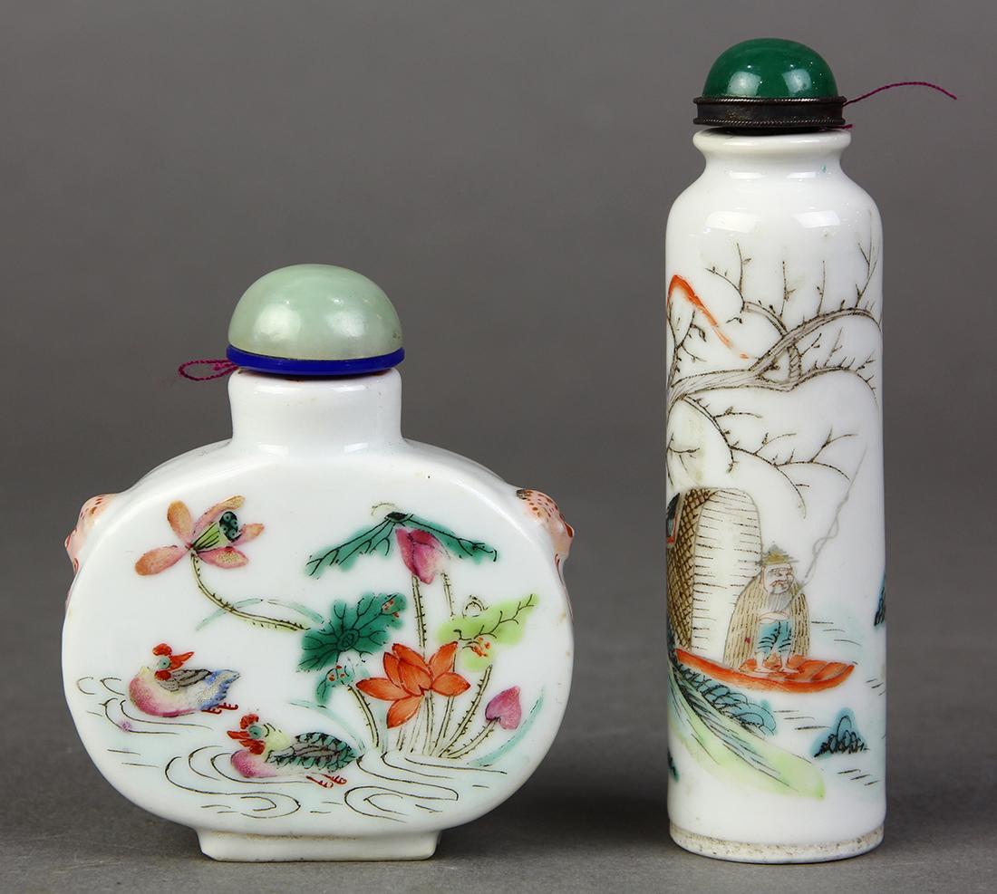 Chinese Porcelain Snuff Bottles: Birds/Flowers; Fishing (1 of 7)