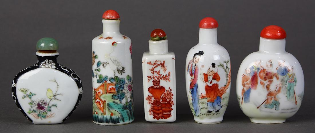 Chinese Enameled Porcelain Snuff Bottles (1 of 7)