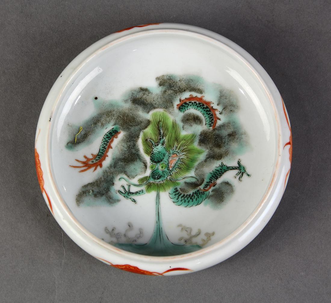 Chinese Porcelain Brush Washer, Dragon (1 of 4)