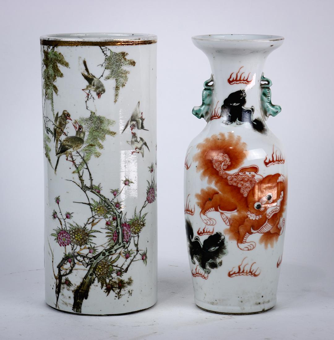 Chinese Porcelain Hat Stand and Vase (1 of 5)