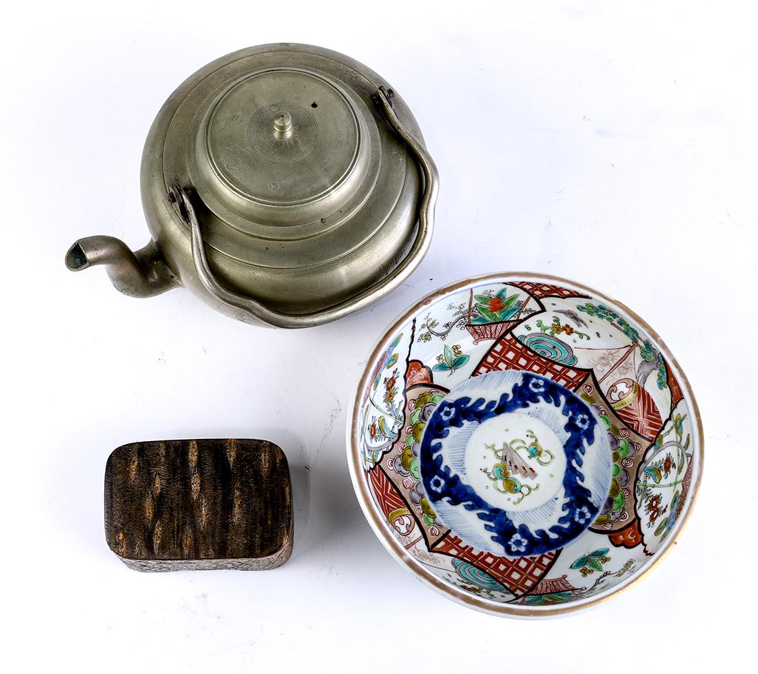 Japanese Brass Kettle, Imari Bowl, Lacquered Box (1 of 4)