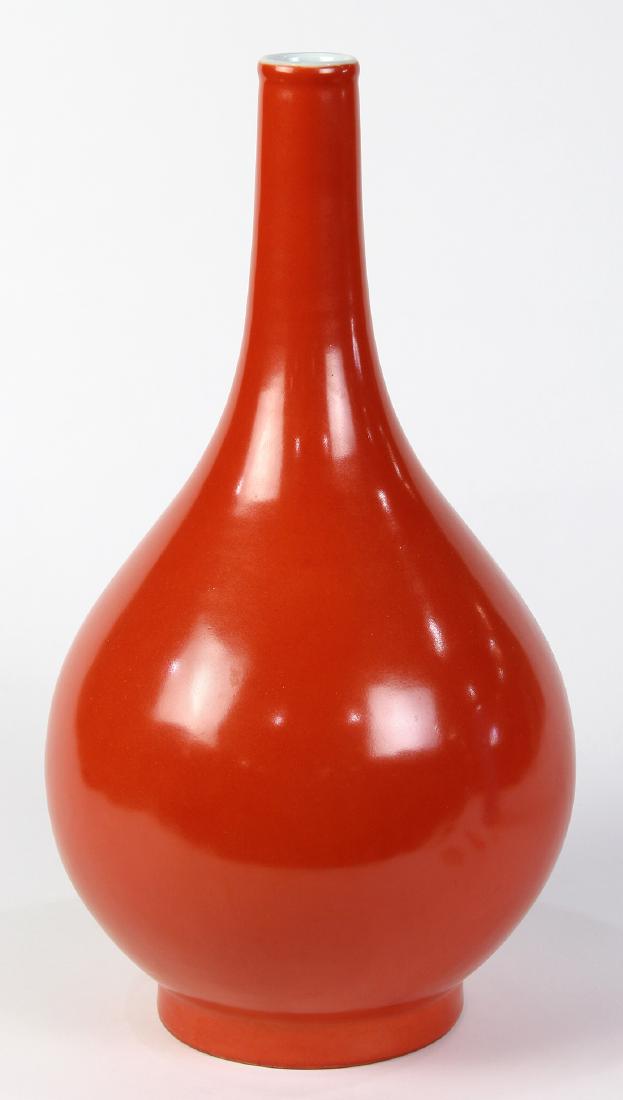 Chinese Coral Glazed Pear Shaped Vase (1 of 2)