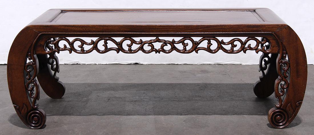 Chinese Hardwood Low Table (1 of 3)