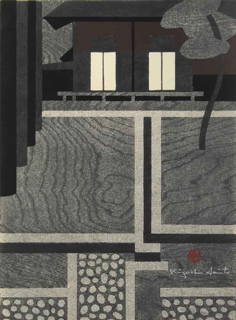 Japanese woodblock Print, Saito Kiyoshi (1 of 5)
