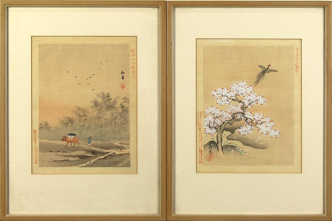 Japanese Prints, Kano, Suzuki, Meiji: (lot of 2) Japanese prints from Meiji period: Kano Tsunenobu (1636–1713), depicting a pheasant and ceherry blossoms; Suzuki Shonen (1848-1918) depicting a farmer and ox carrying daikon on its back,