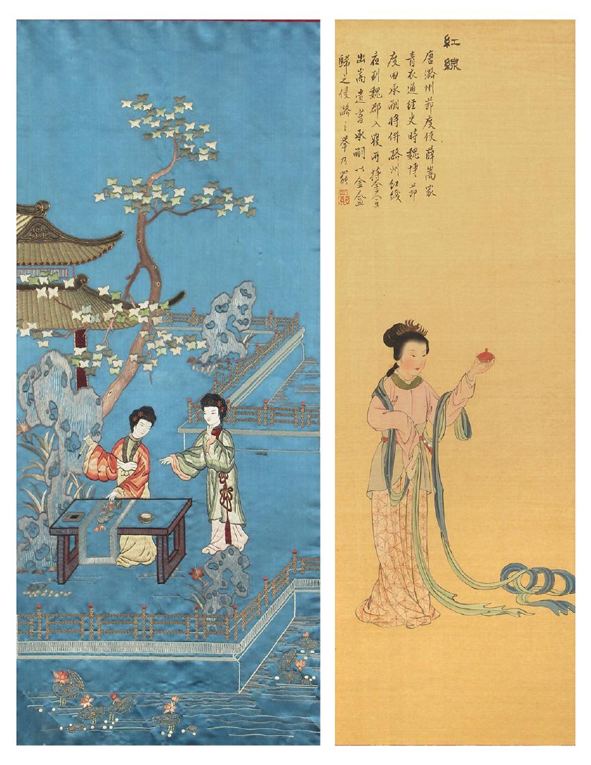 Chinese Framed Embroidery and  Painting, Beauties (1 of 7)
