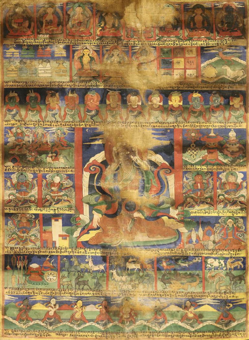 Himalayan Thangka, Padmasambhava (1 of 4)