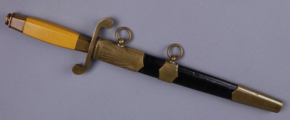 Soviet Air Force dagger (1 of 7)