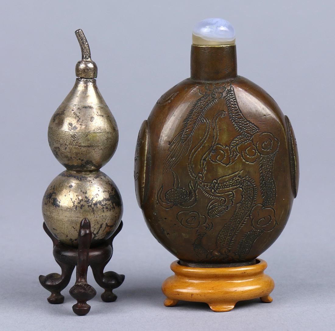 Chinese Silver and Bronze Snuff Bottles (1 of 5)