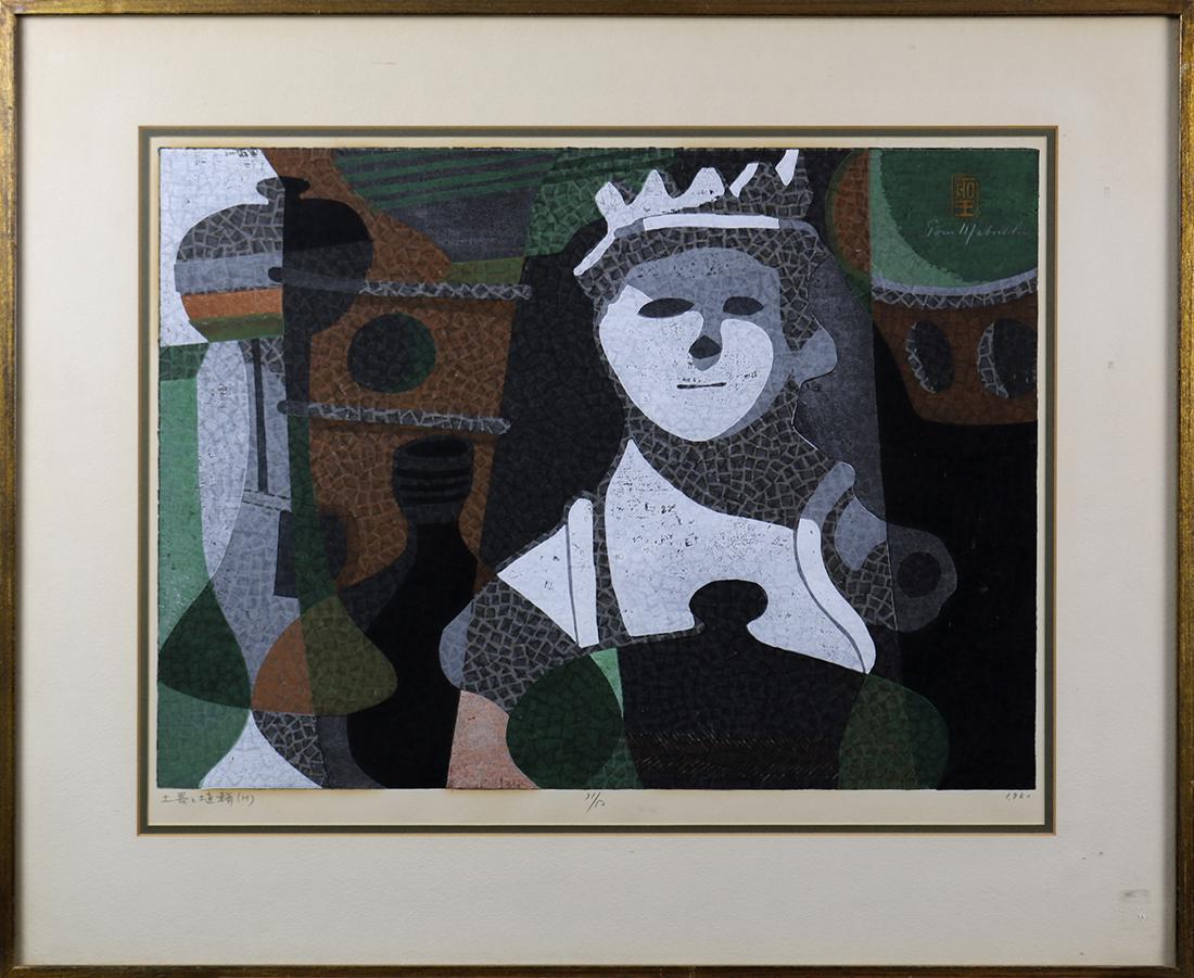 Japanese Modern Woodblock Print, Mabuchi Toru (1 of 4)