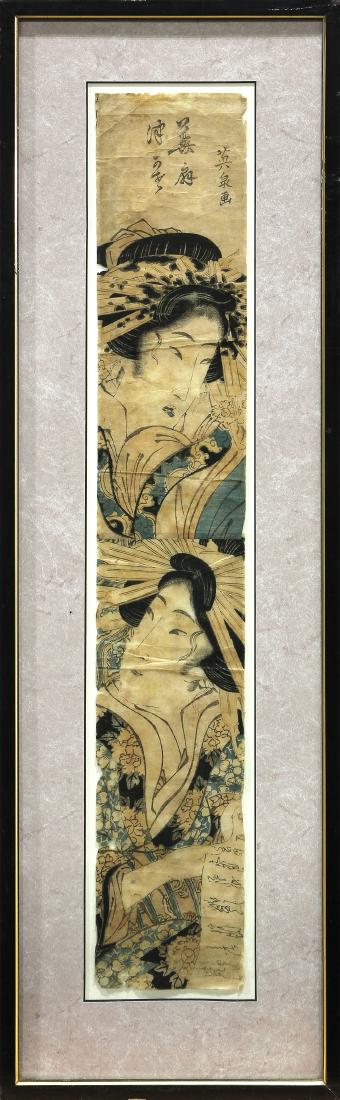 Japanese Woodblock Print, Keisai Eisen, 19c (1 of 2)