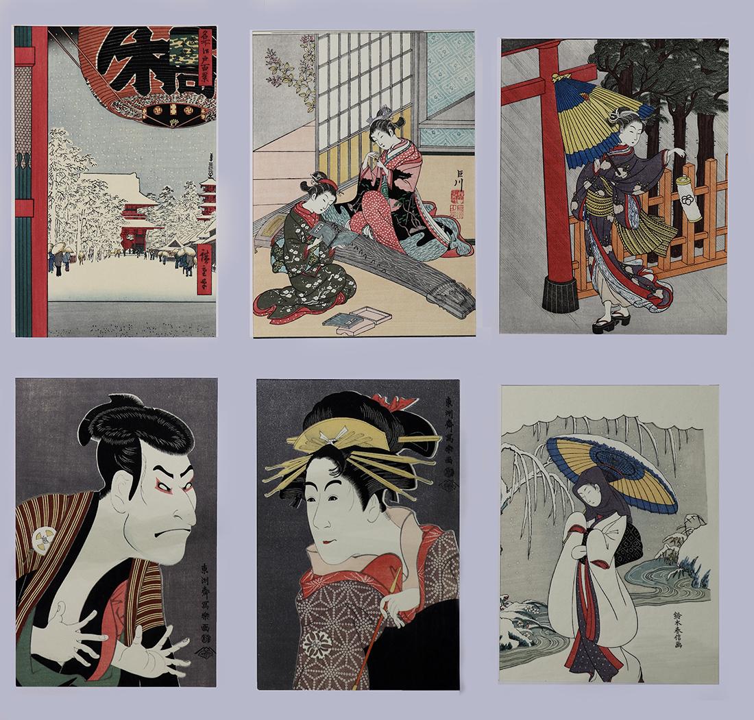 Japanese Woodblock Prints: Sharaku, Harunobu, Hiroshige (1 of 4)
