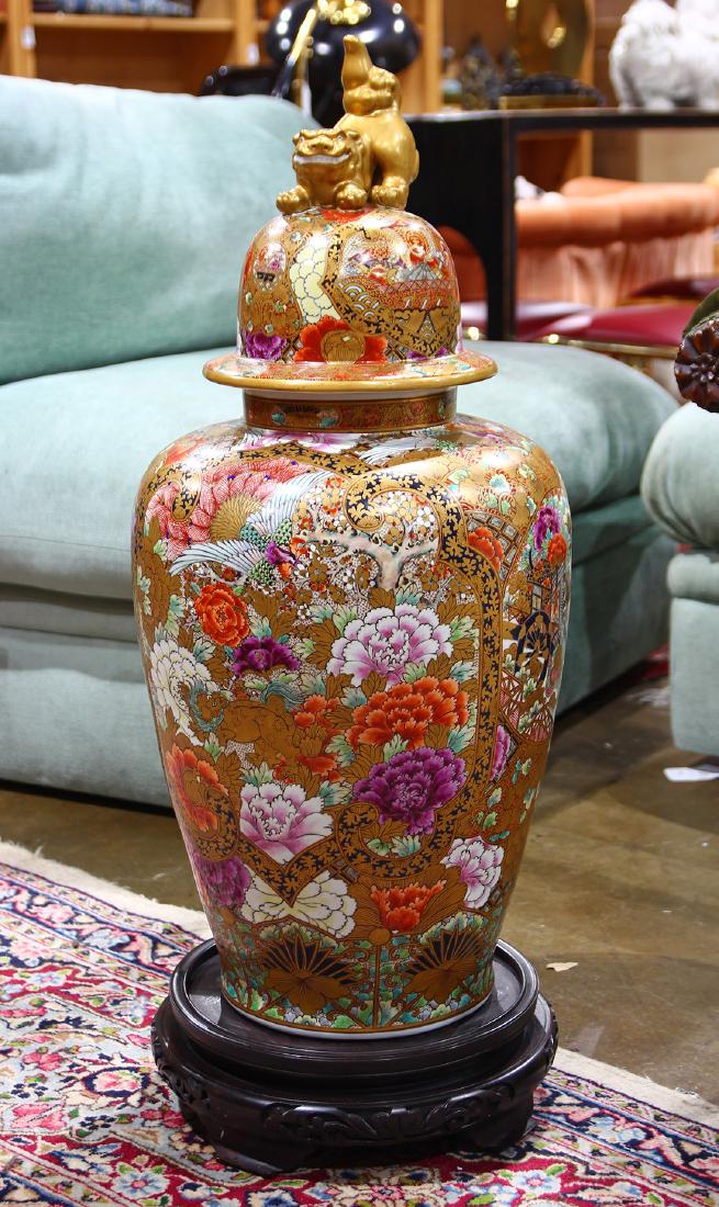 Japanese Satsuma style lidded urn (1 of 2)
