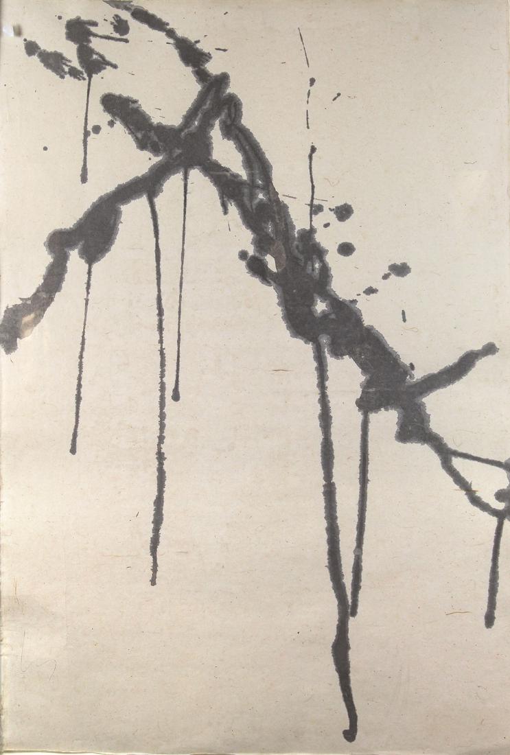 Work on Paper, Norbert Kricke (1 of 3)