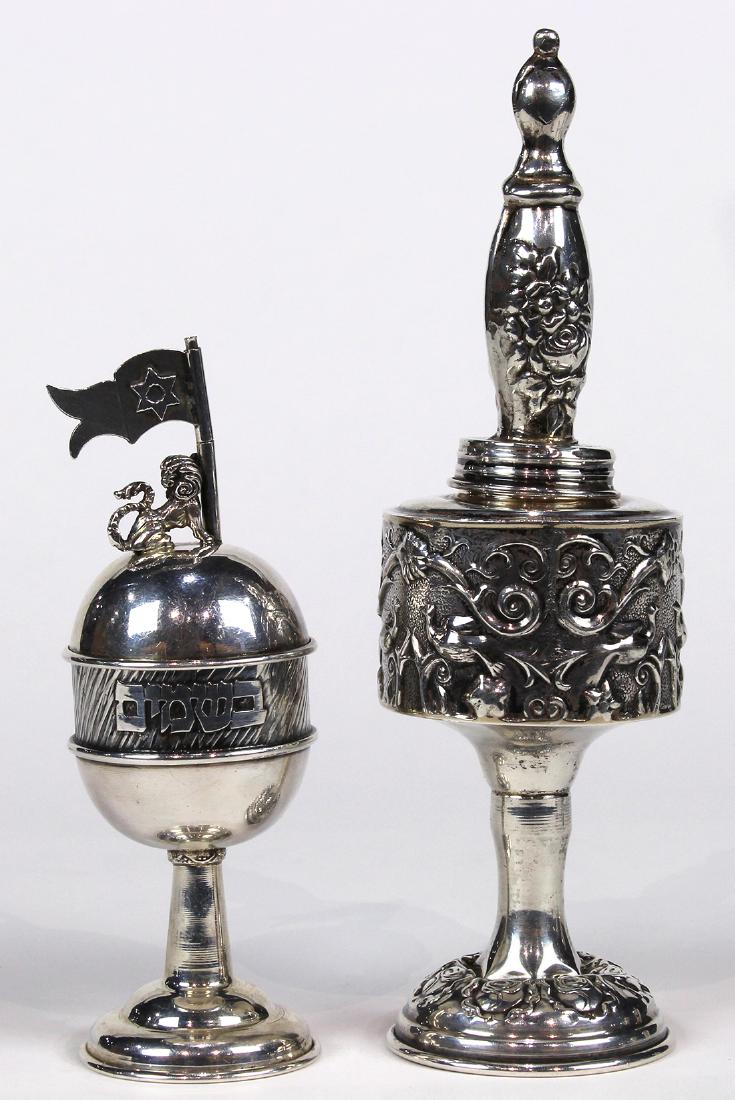 Israeli sterling silver spice or besamim containers (1 of 5)