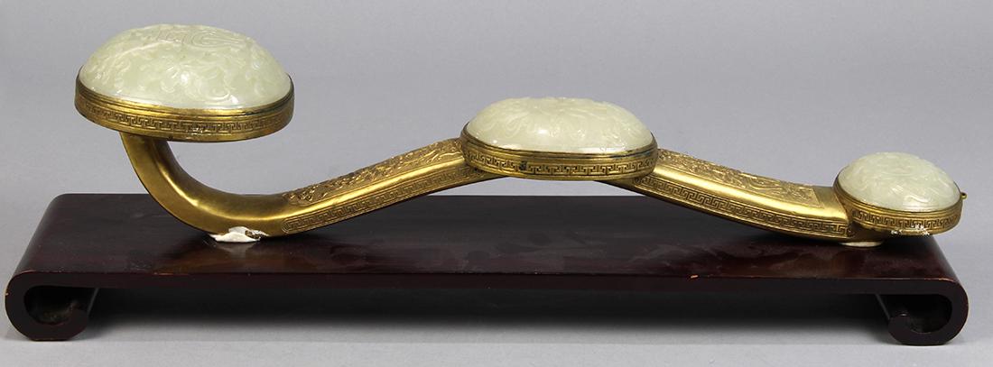 Chinese Jade and Brass Ruyi Scepter (1 of 7)