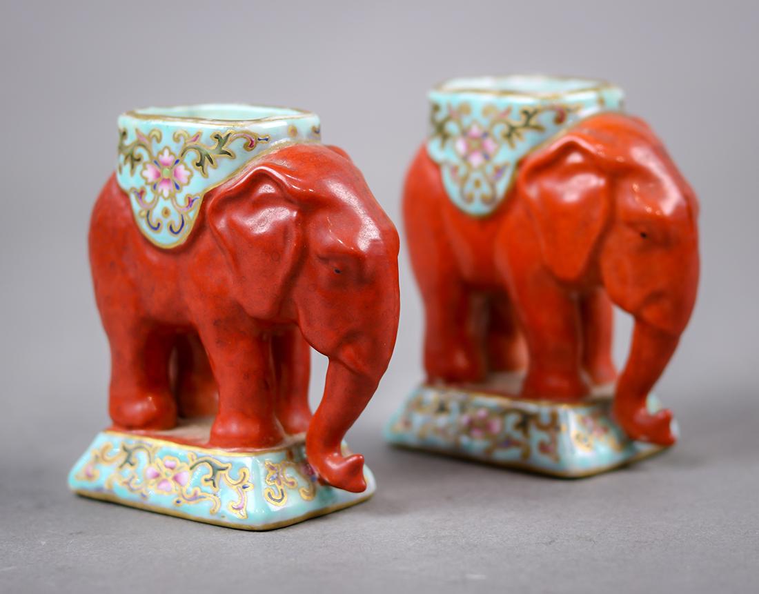Chinese Small Porcelain Elephants/Candle Holders (1 of 5)