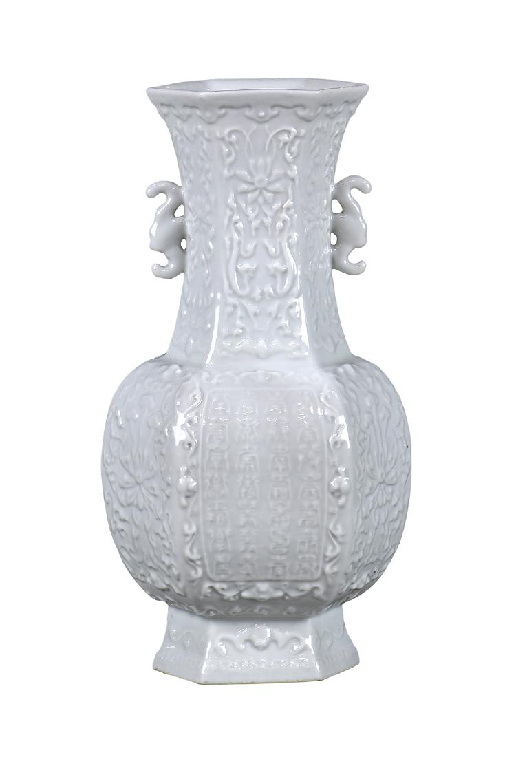 Chinese Blanc de Chinese Hexagonal Porcelain Vase (1 of 5)