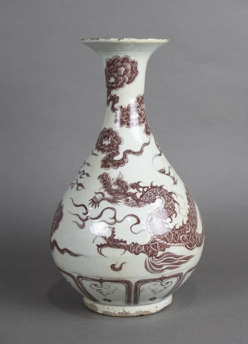 Chinese Underglaze Red Porcelain Vase, Dragon (1 of 7)