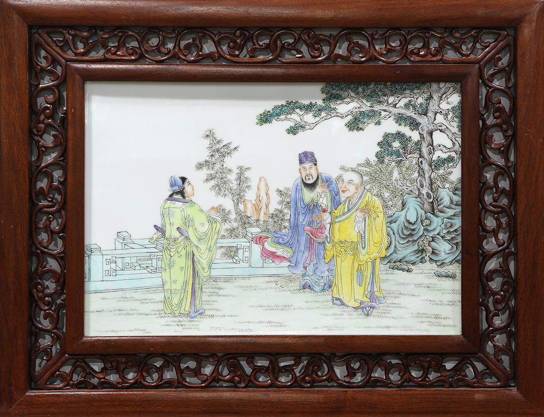 Chinese Porcelain Panel, Figures (1 of 1)