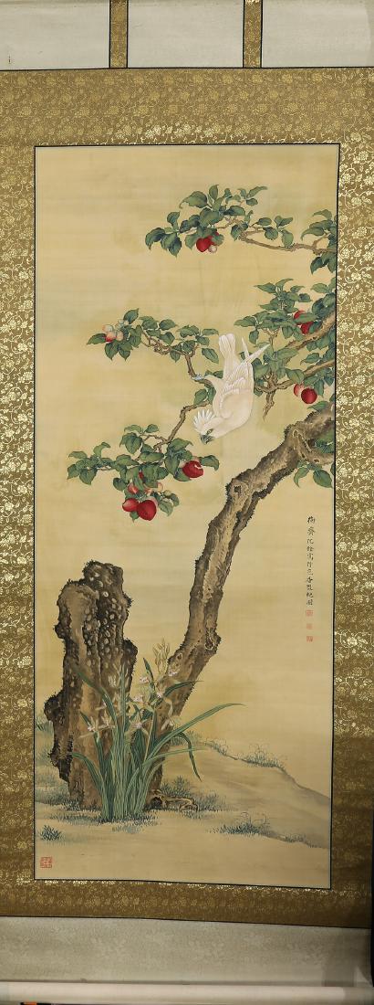 Chinese Scroll, Manner of Shen Quan, Bird and-Flower (1 of 3)