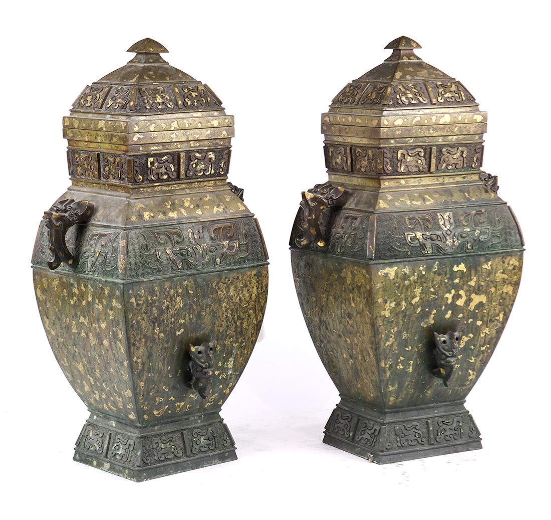 Chinese Archaistic Copper Alloy Fanghu (1 of 2)