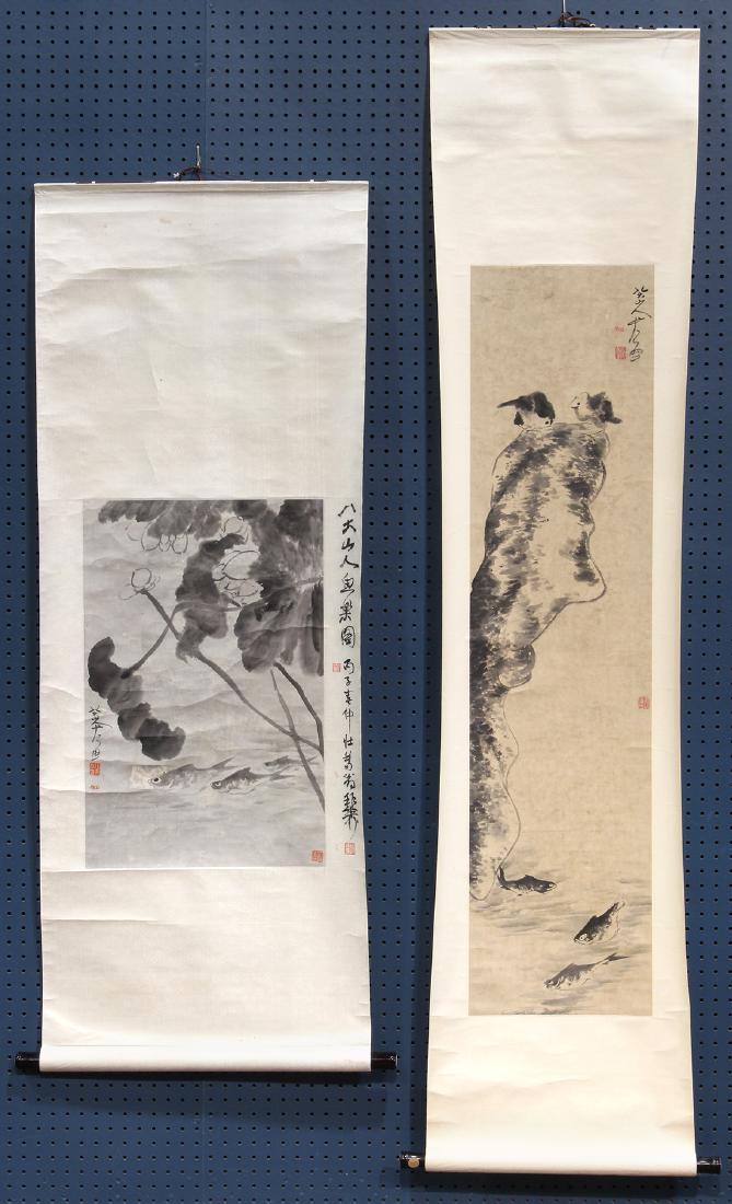 Chinese Scrolls Manner of Bada Shanren, Fish and Birds (1 of 11)
