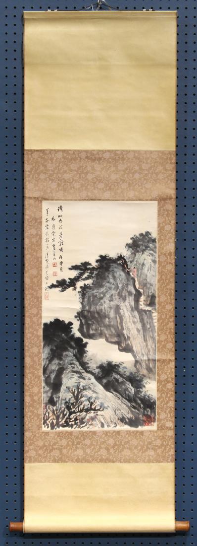 Chinese Scroll, Attributed Lin Qingni, Landscape (1 of 6)
