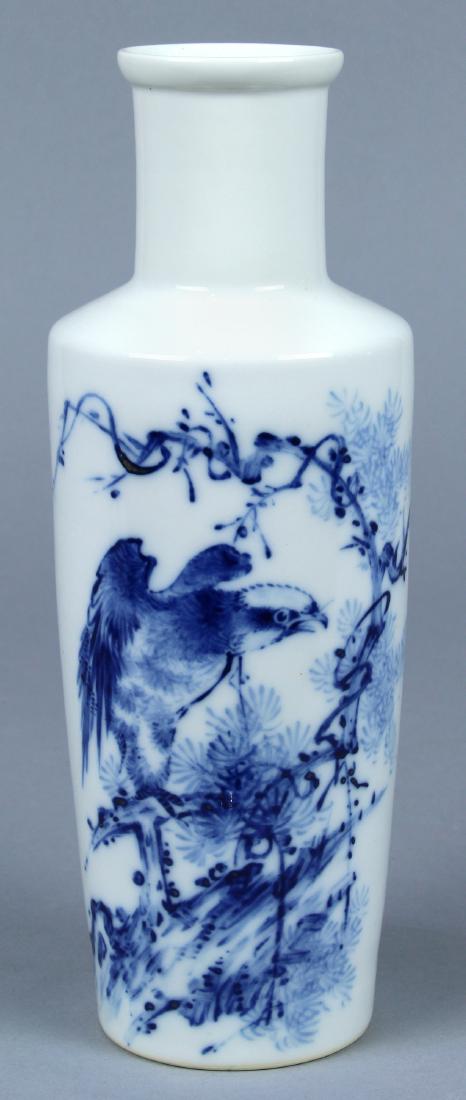 Chinese Blue and White Porcelain Vase, Bird (1 of 5)