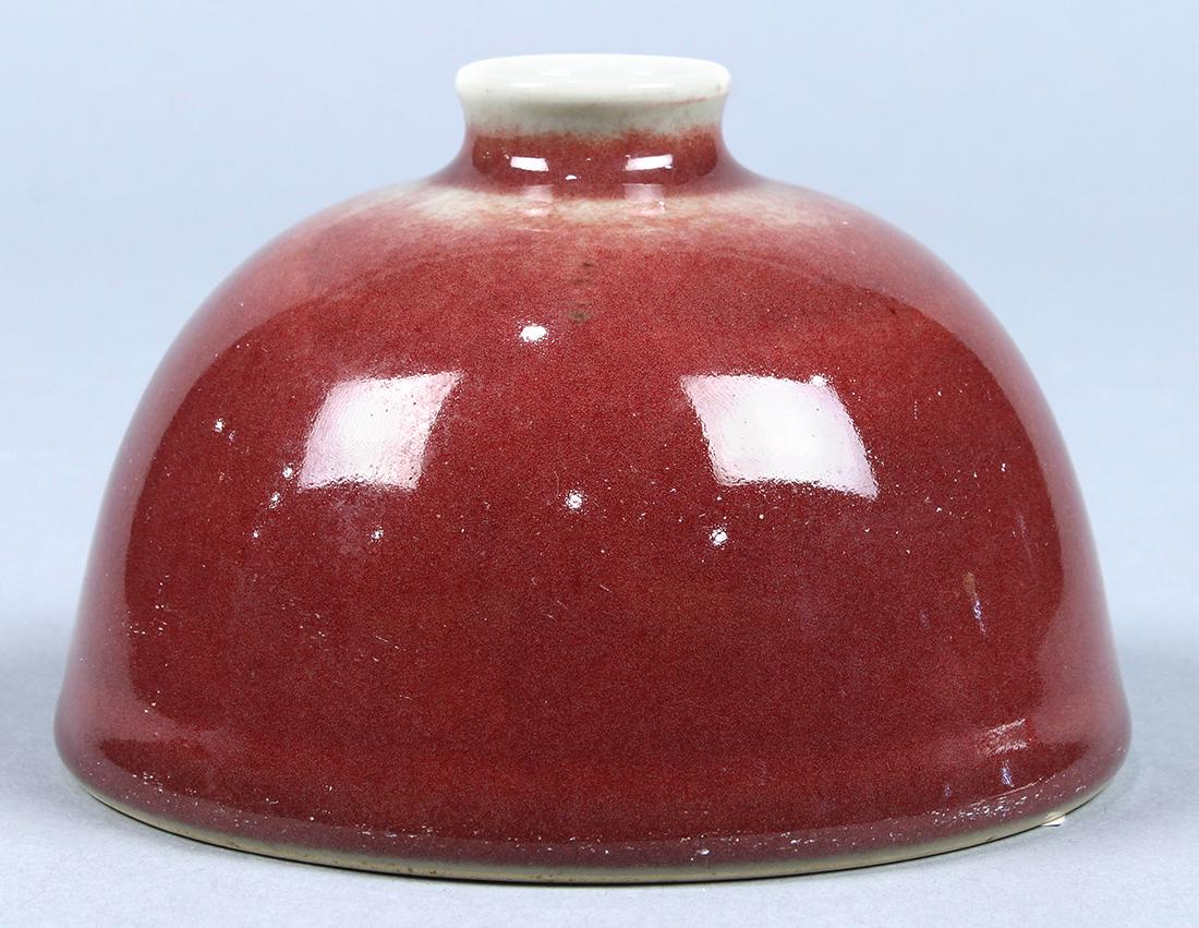 Chinese Ox Blood Glazed Water Coupe (1 of 4)