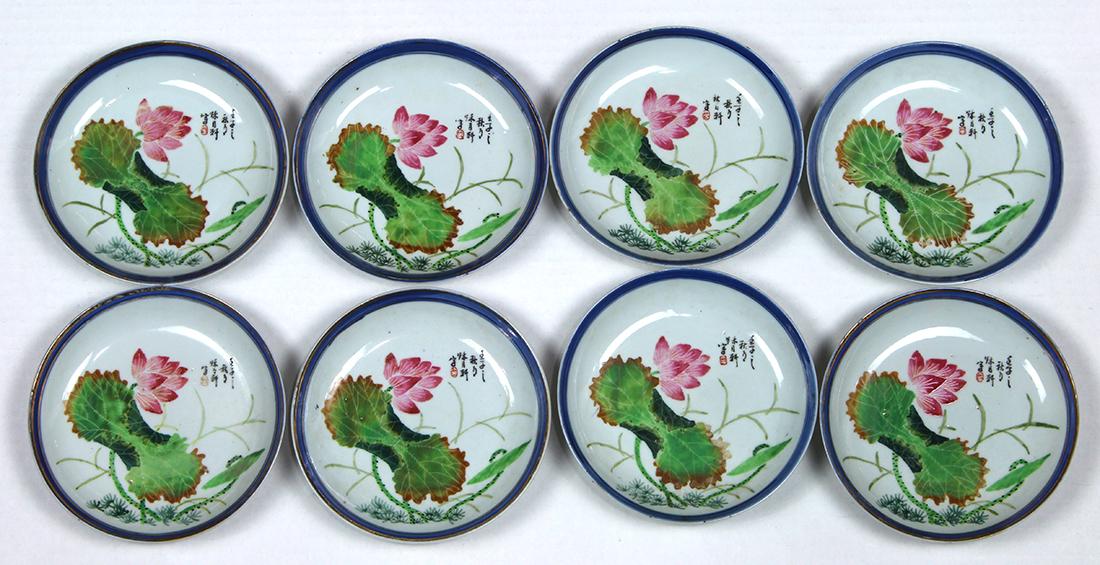 Chinese Porcelain Plates, Enameled Lotus (1 of 3)