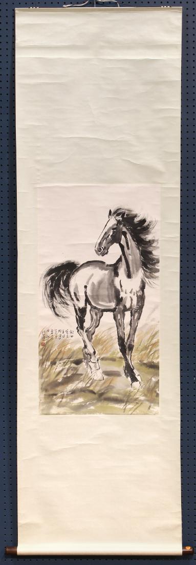 Chinese Scroll, Manner of Xu Beihong, Horse (1 of 3)