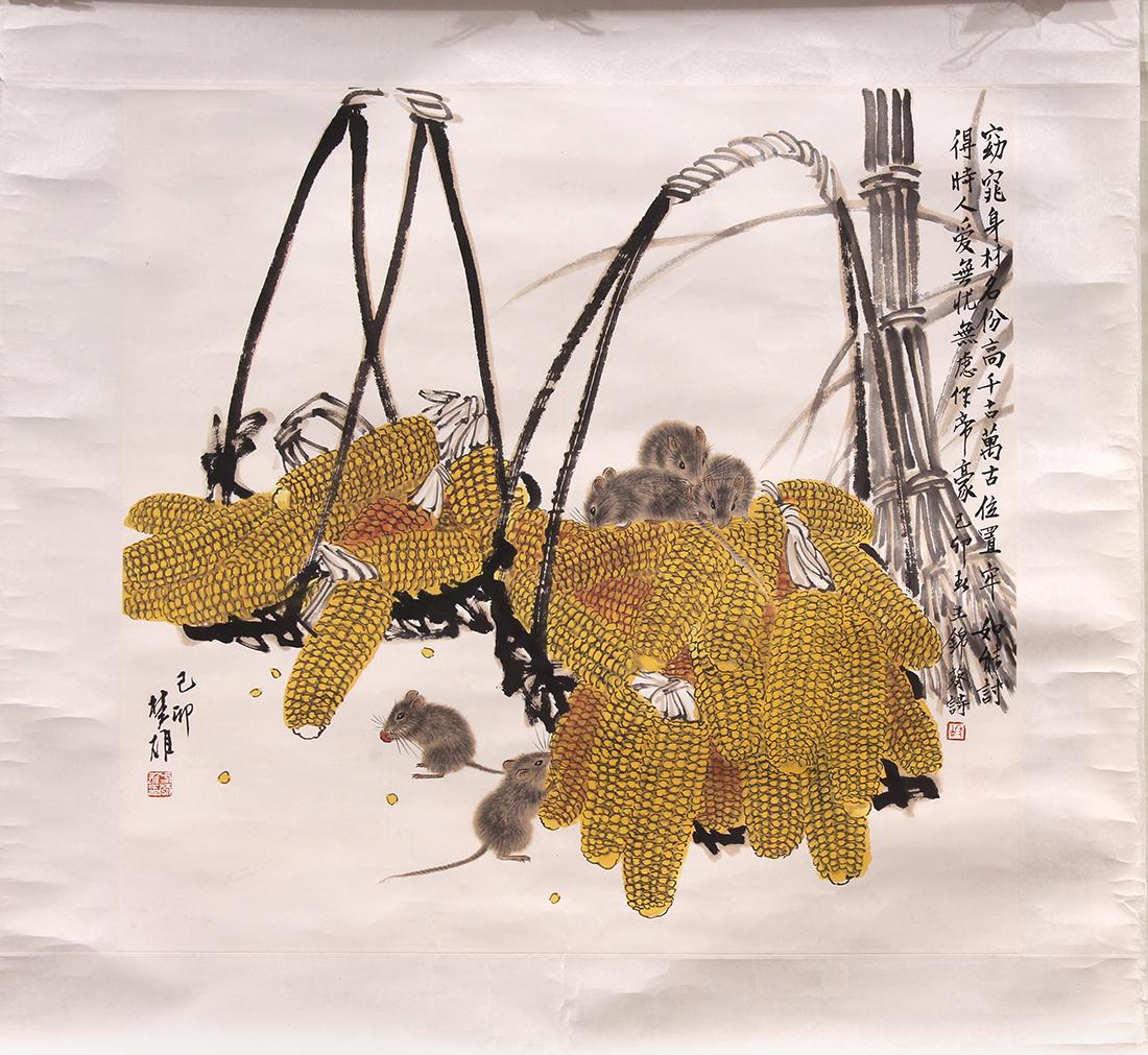 Chinese Painting, Attr Fang Chuxiong, Mice and Corn (1 of 3)