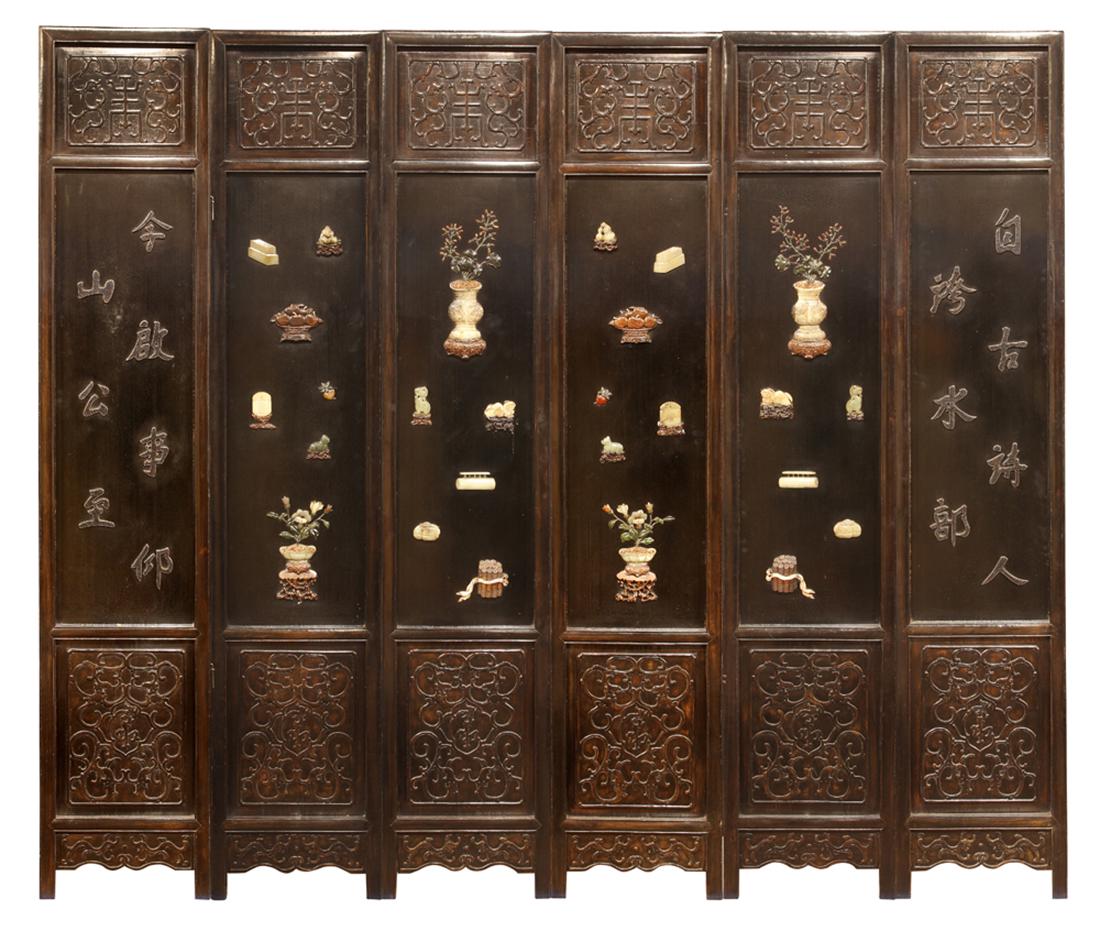 Chinese Overlaid Wood Screen, Scholar's Items/Landscape (1 of 20)