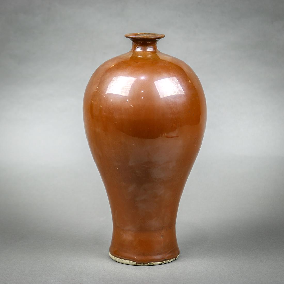 Chinese Persimmon Glazed Meiping Vase (1 of 4)