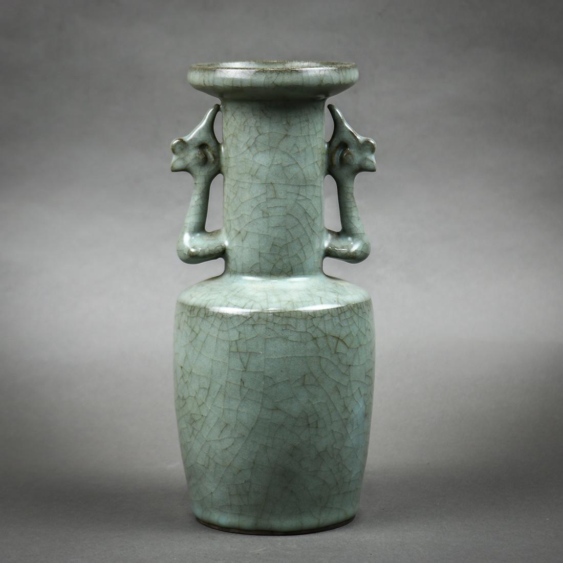 Chinese Guan type Handled Ceramic Vase (1 of 5)