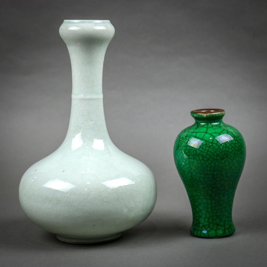 Chinese Celadon Porcelain Garlic Head, and Green (1 of 5)