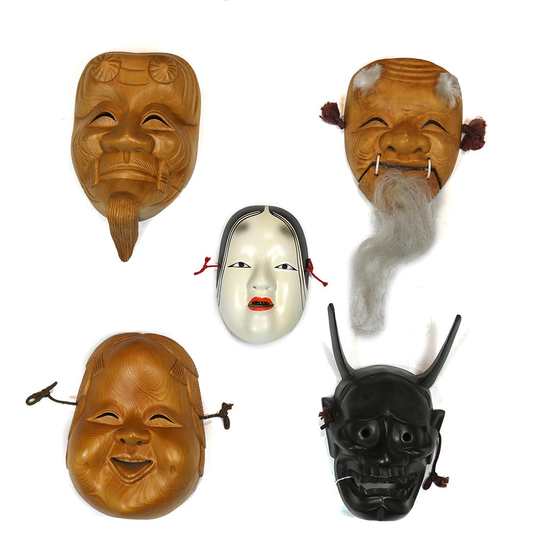 Japanese Noh Masks