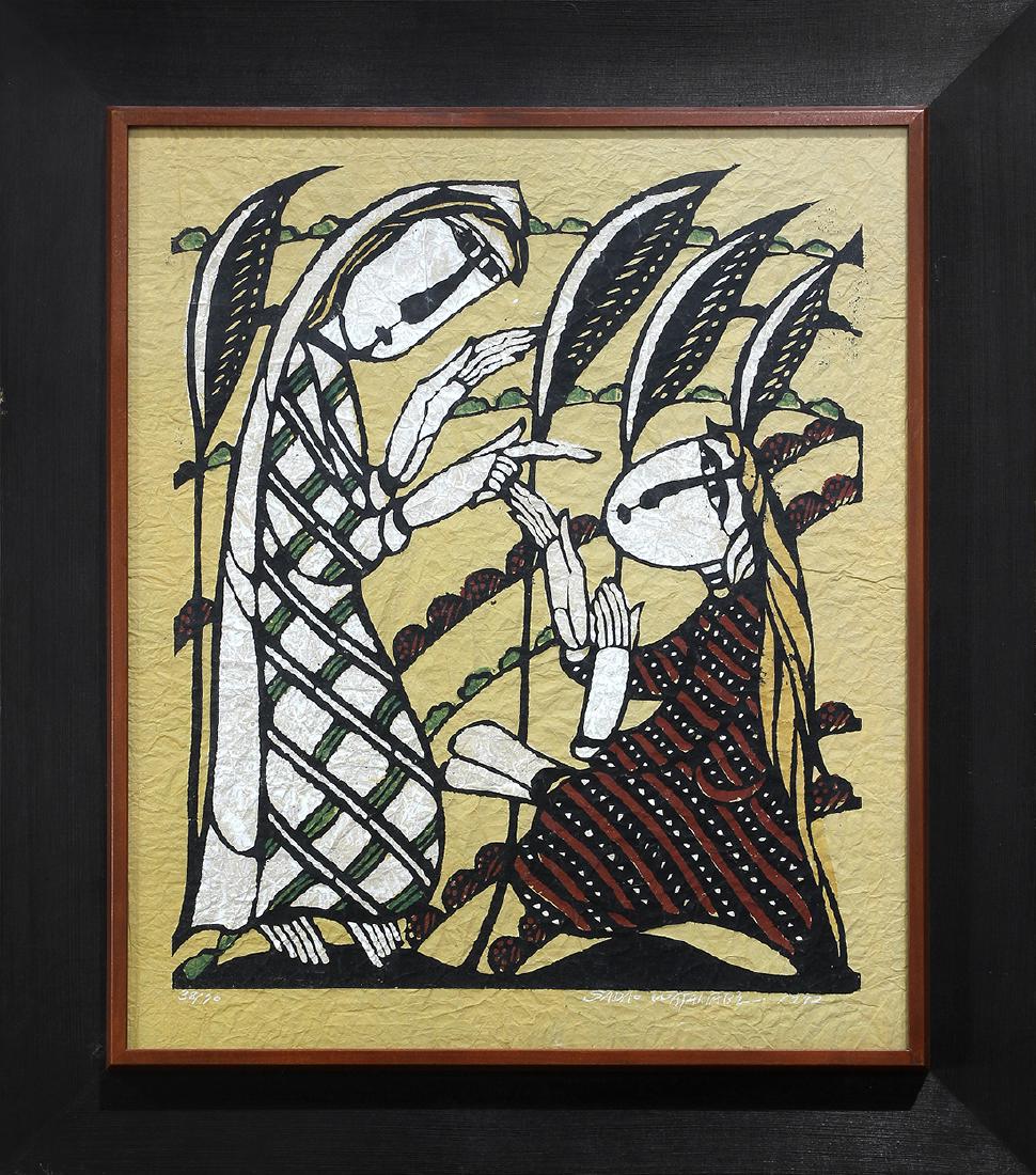 Japanese Woodblock Print, Watanabe Sadao (1 of 1)