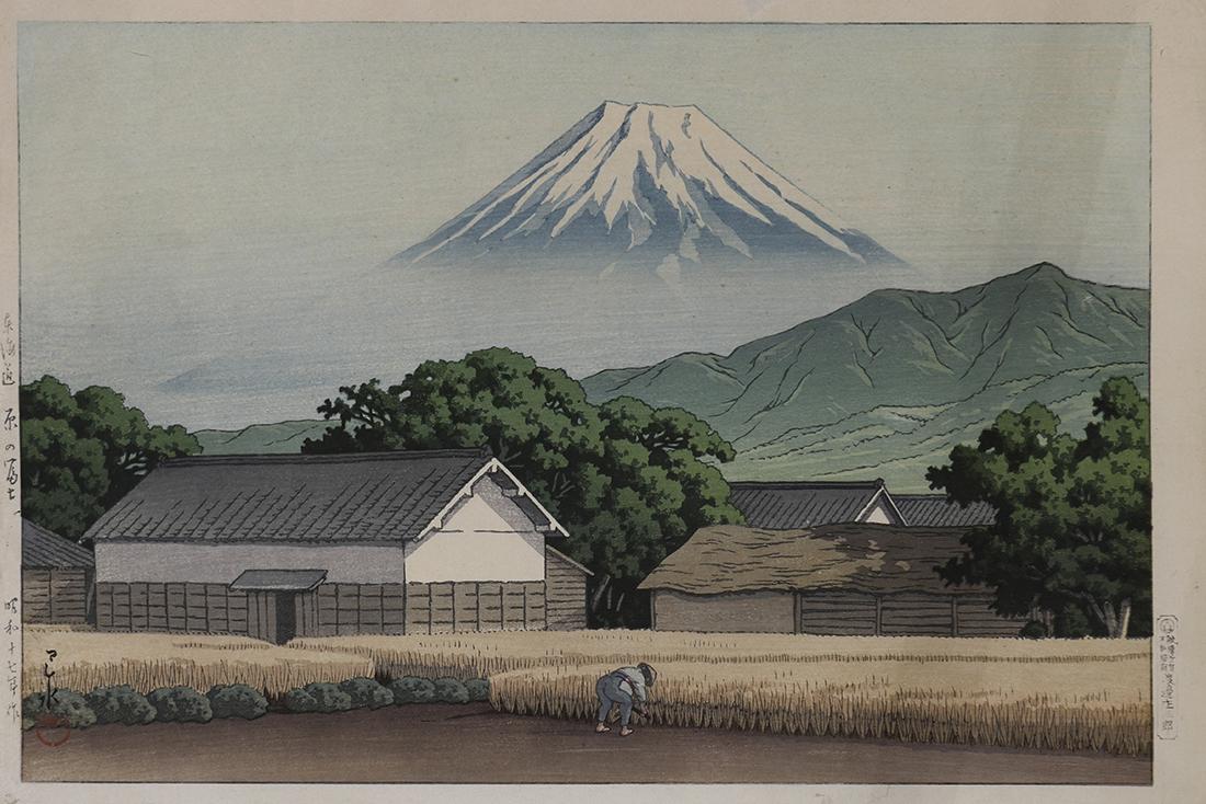 Japanese Woodblock Print, Kawase Hasui: Kawase Hasui (Japanese, 1883-1957), "Tokaido, Hara no Fuji", woodblock print, lower left with the signature and seal, right margin with the publisher Watanabe seal, left margin with the title, dated S