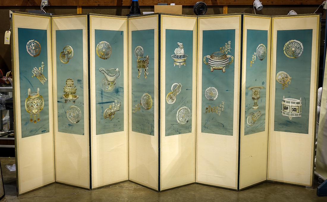 Korean Embroidered Screen (1 of 4)