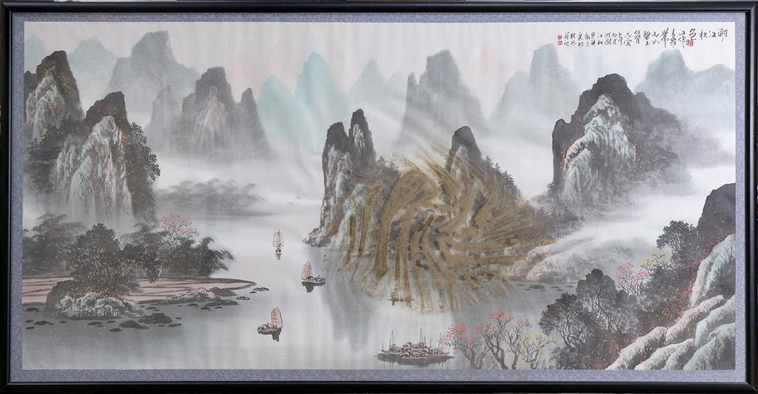 Chinese Large Framed Landscape Painting (1 of 3)